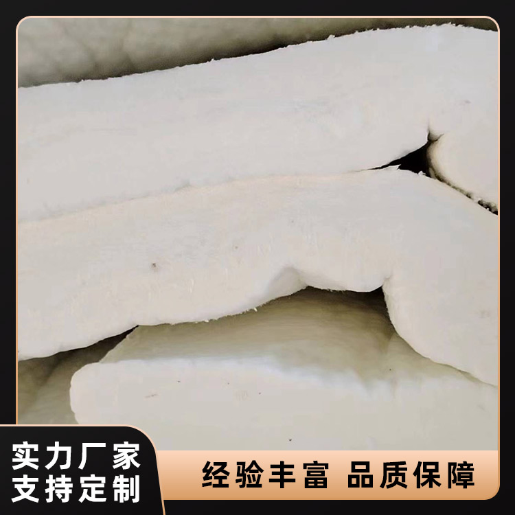 Alumina Silicate Needled Mat