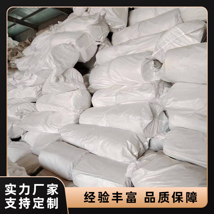 Alumina-silicate needled mat