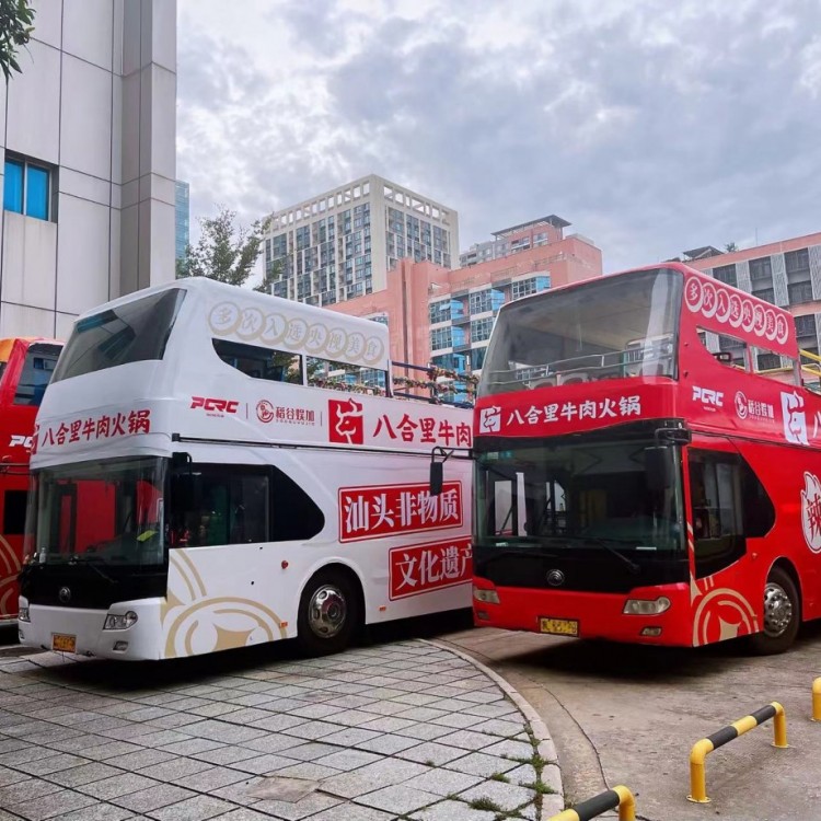 双层巴士租赁双层巴士供应双层观光巴士租赁全国接单