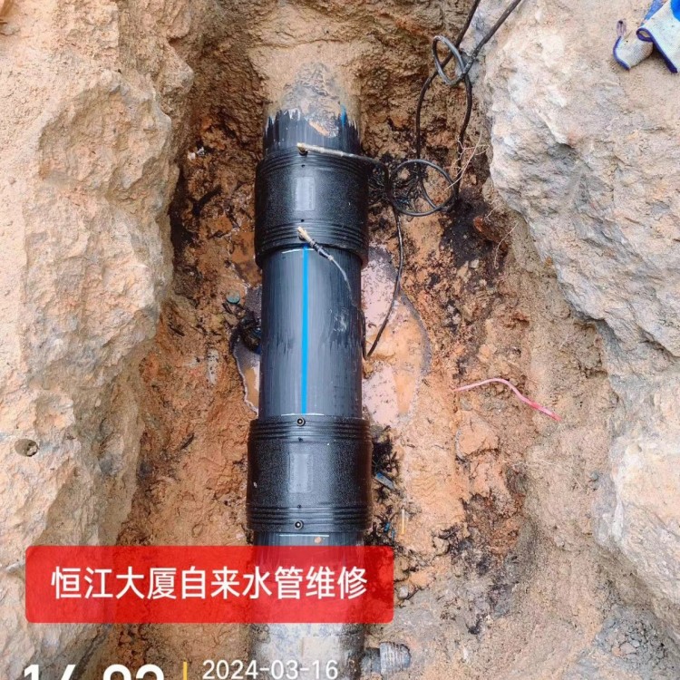 小区埋地供水管道漏水维修，惠州压力管道掉压探测定位