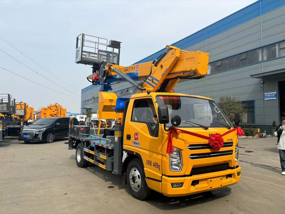 蓝牌31米高空作业车 厂家直销