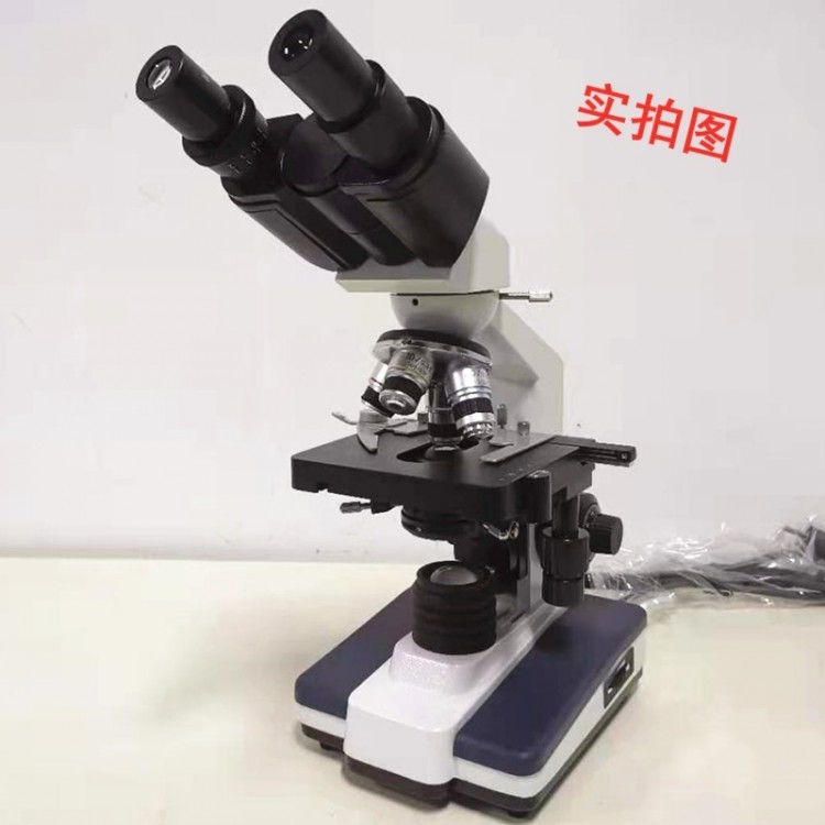 细菌培养皿存活率检测倒置光学生物显微镜