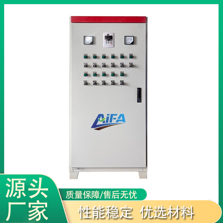 变频控制柜 AIFA-BP-A4