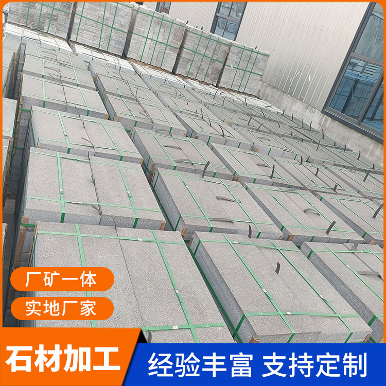 章丘黑石材价格