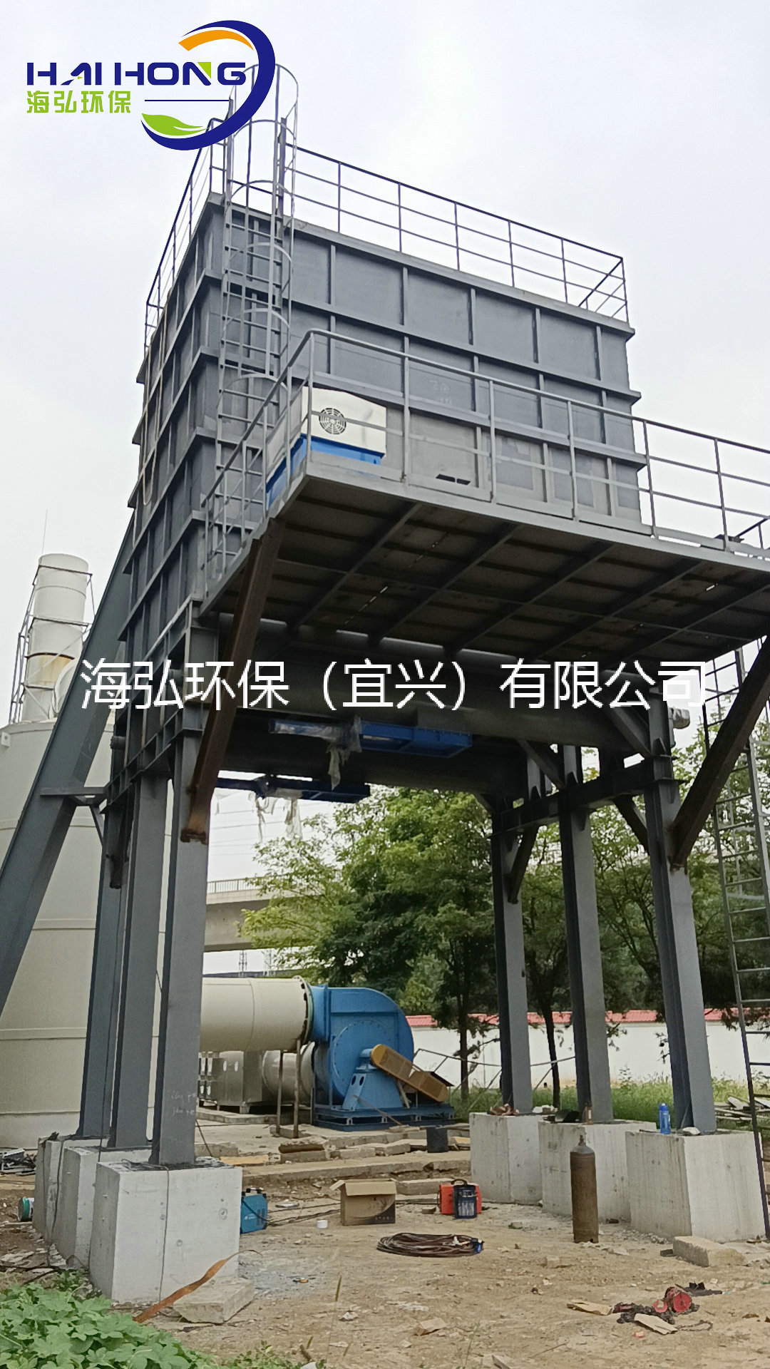 Sliding type sludge silo 100m ³