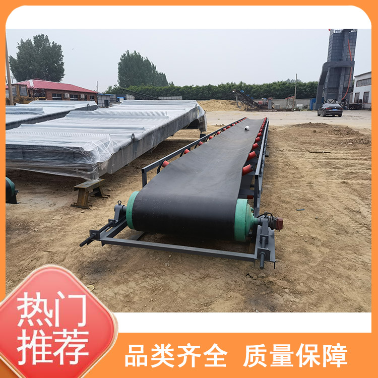 皮带输送机