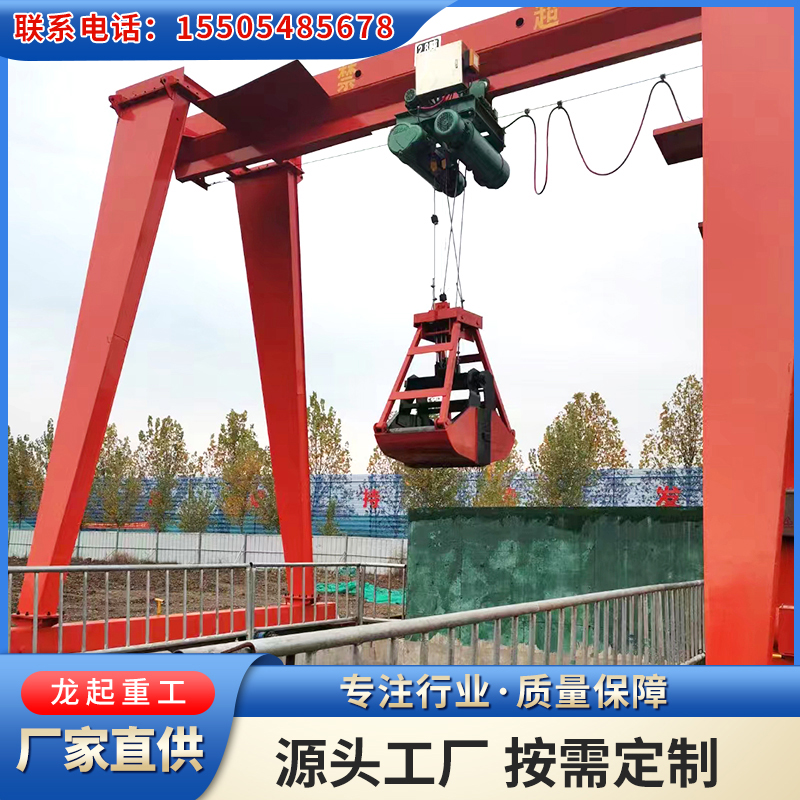 5吨龙门吊 生产厂家 加厚钢材 操作简单