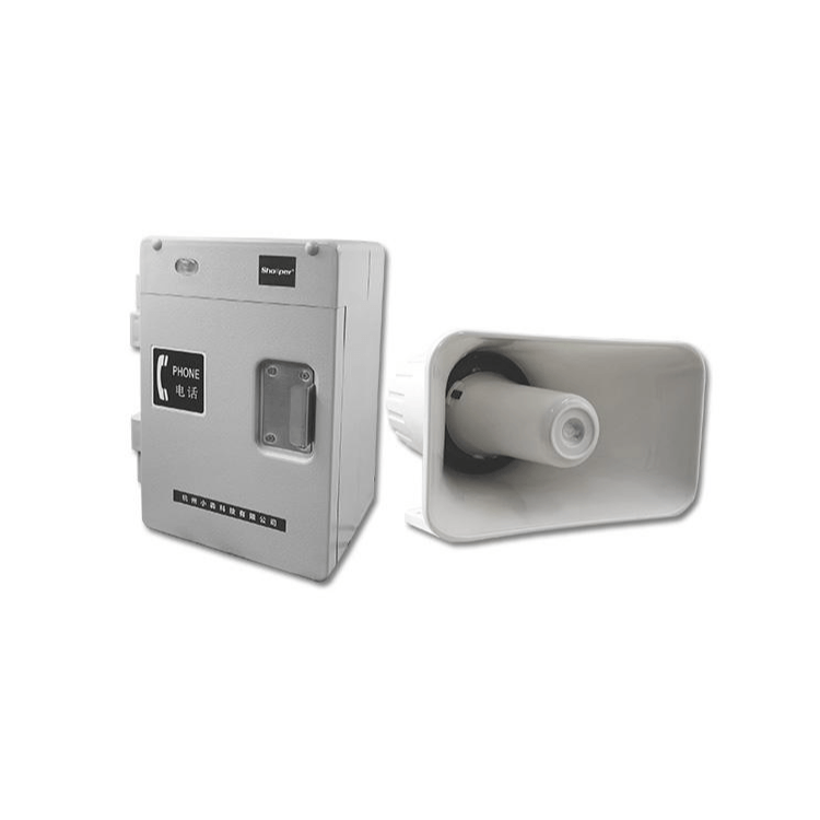 HATSP-B4室外壁挂式IP型工业扩音话站