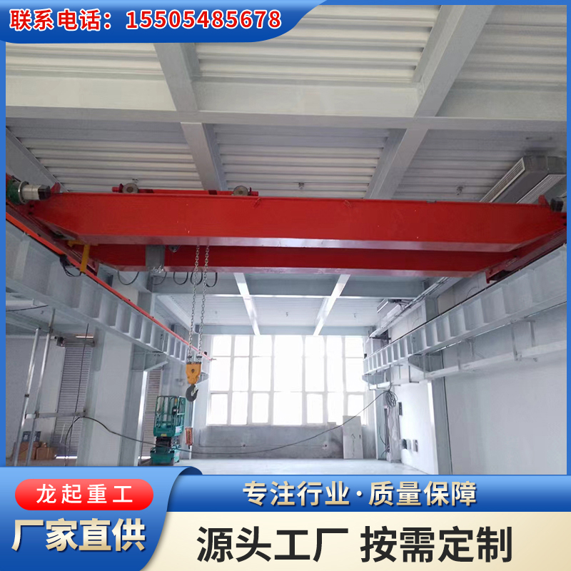 QD双梁起重机 码头港口用 稳定耐用 规格齐全