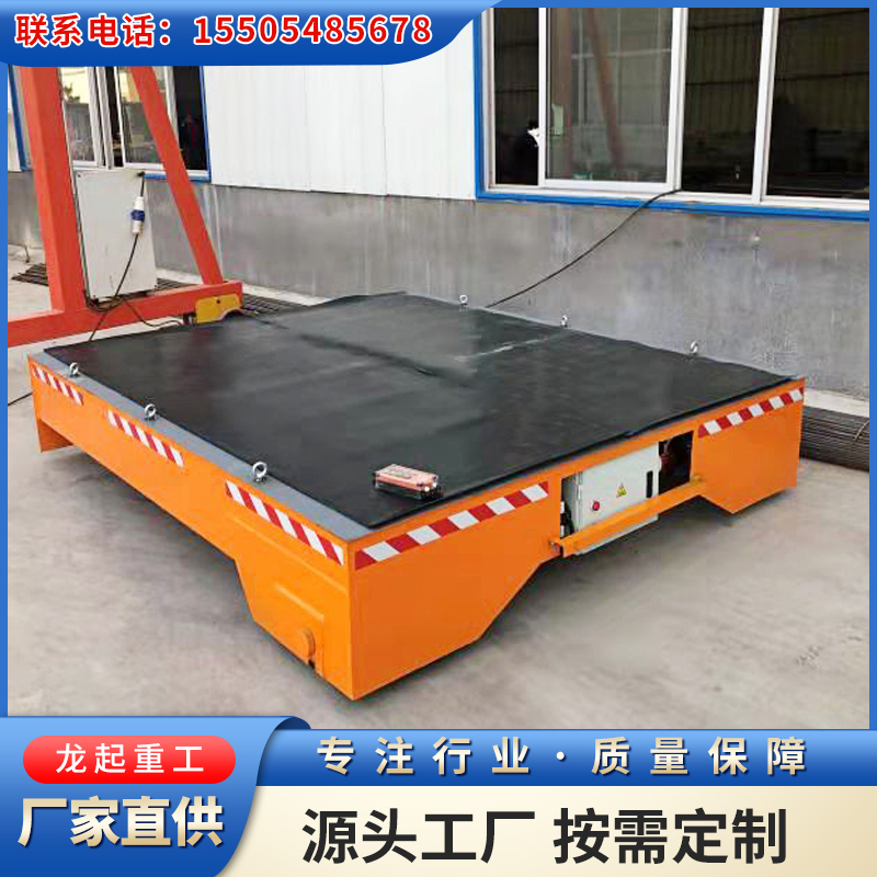 厂家直供 蓄电池地平车 按需定制 车间仓库用