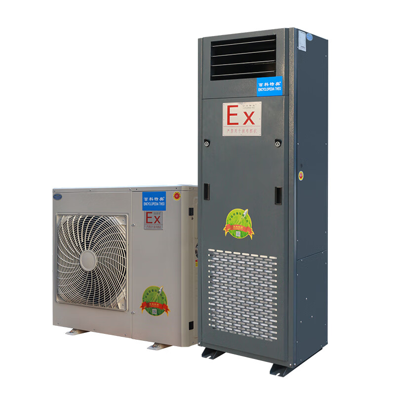 BFKT-5.0 Hazardous Goods Warehouse Precision Air Conditioning Explosion-proof Temperature and Humidity Control Unit Manufacturer Direct Sale