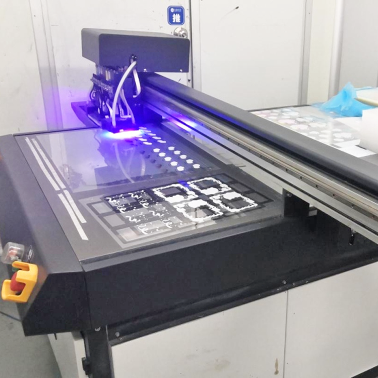UV打印机