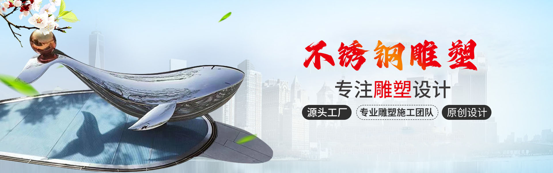 Quyang Rock Garden Sculpture Co., Ltd.