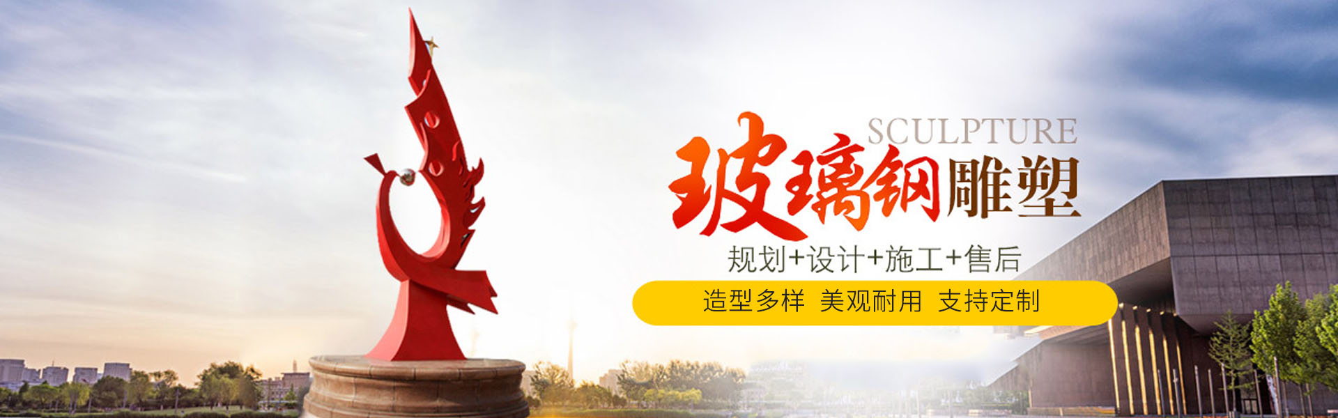 Quyang Rock Garden Sculpture Co., Ltd.