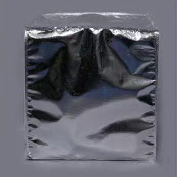 Aluminum foil bags | Packaging bags | Various models and specifications