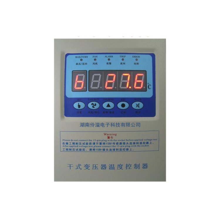 干式变压器温控仪BWD3K-270AB