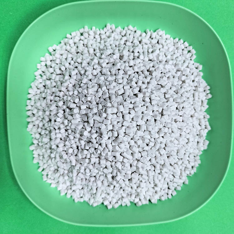 PE阻燃母粒添加量15-20%V0