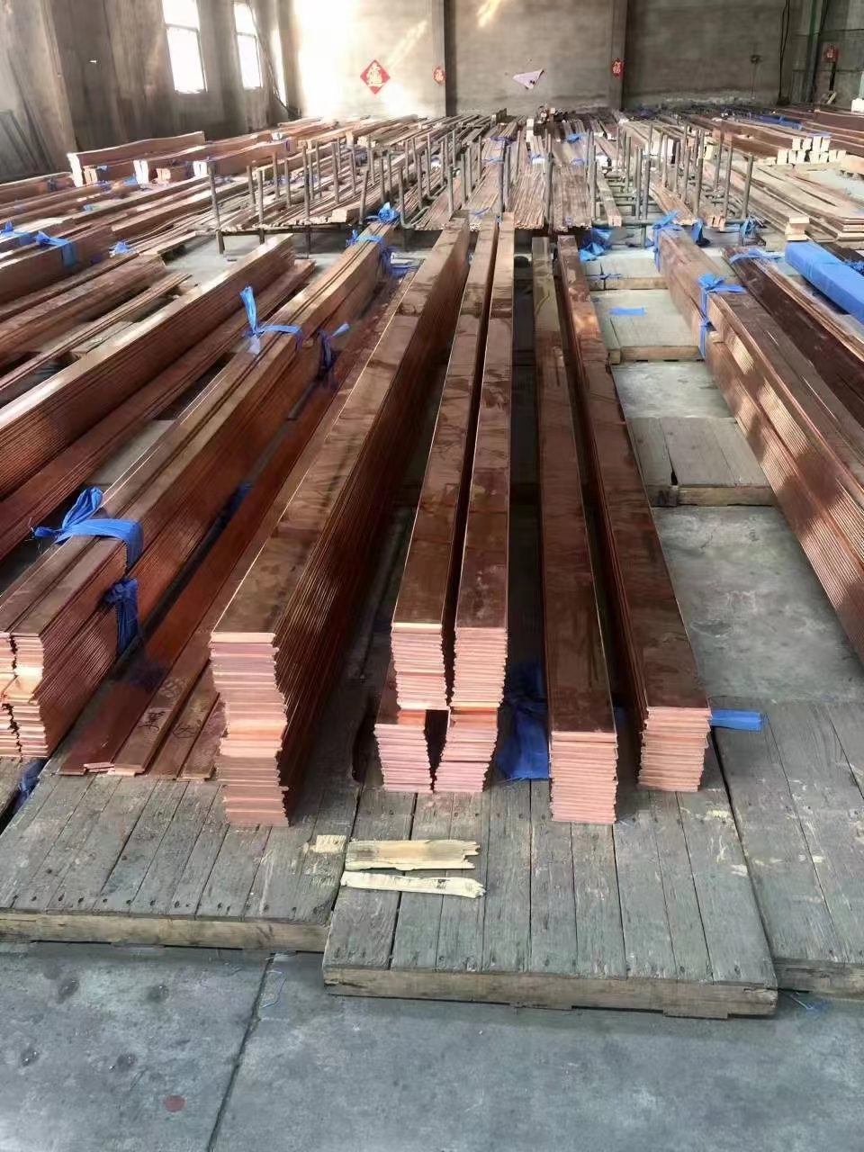 现货规格紫铜排 30×4 40×4 50×6 紫铜卷排价格