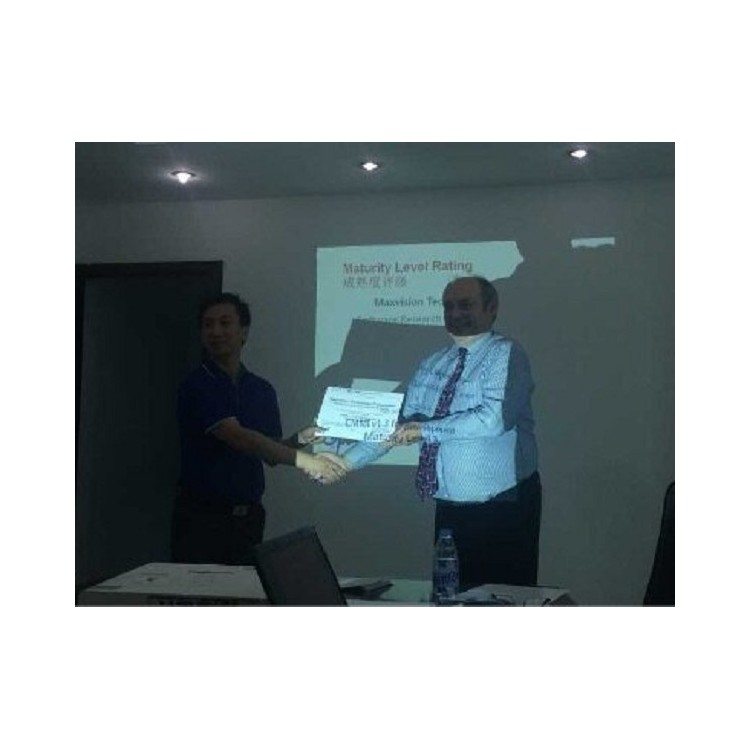 CMMI三级证书发证现场