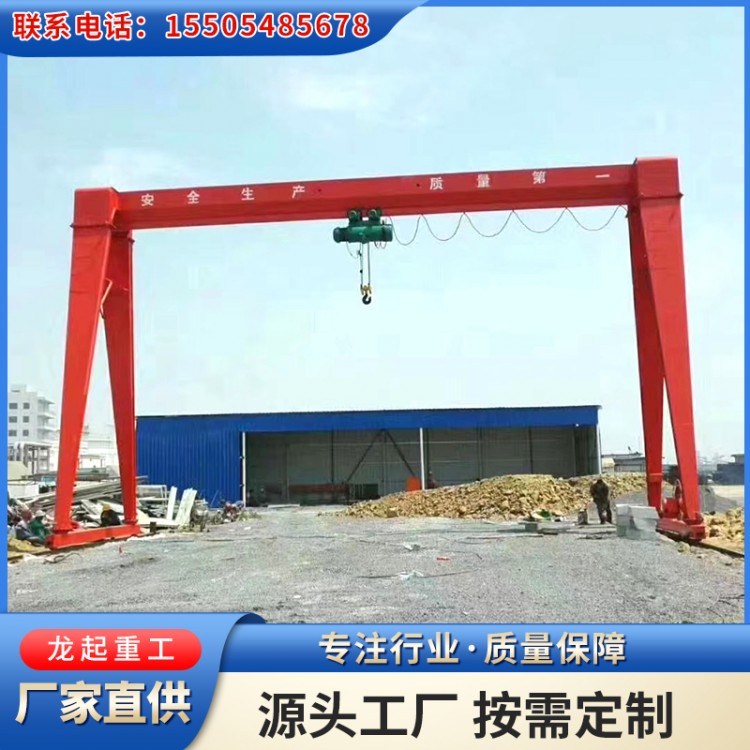 5吨龙门吊 料场货场装卸用工作效率高