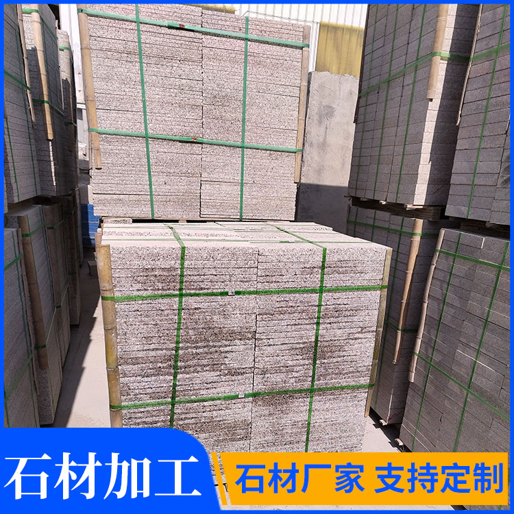 Wulian Red Sheet Material