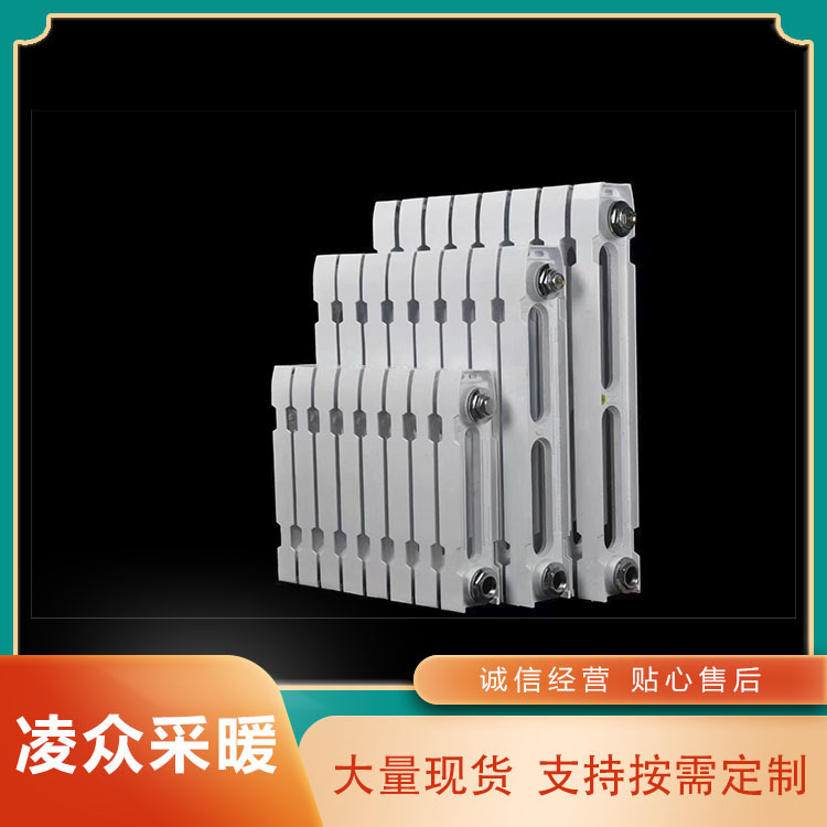 家用立式钢制柱型钢三柱暖气片 取暖散热器