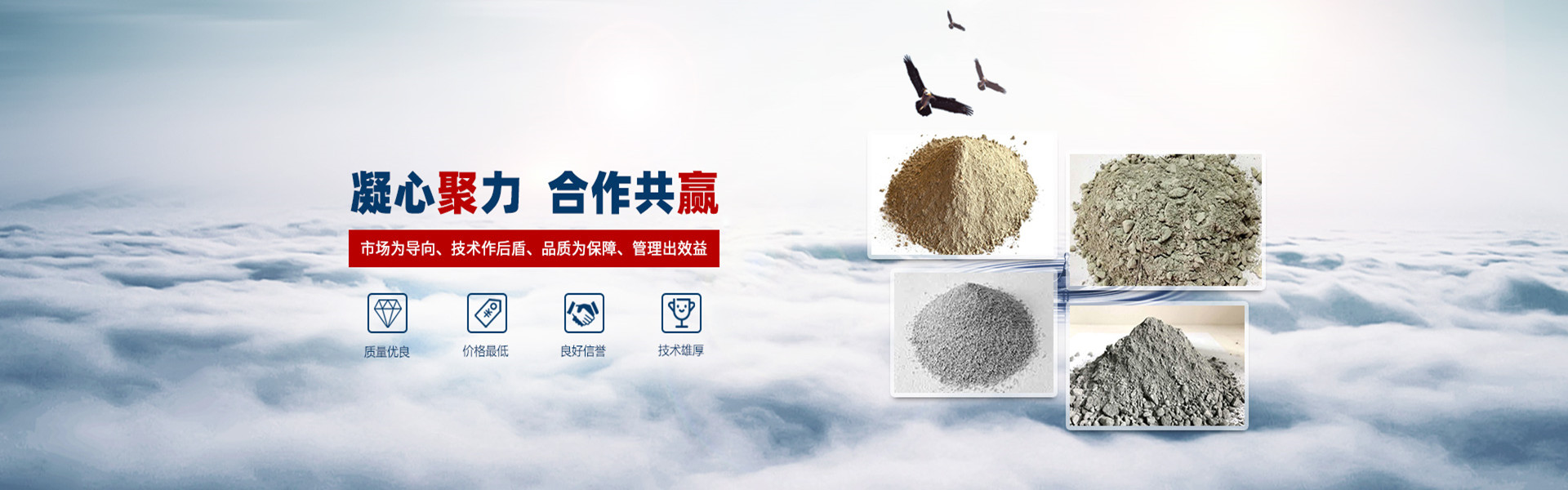 河南郑耐高温材料有限公司