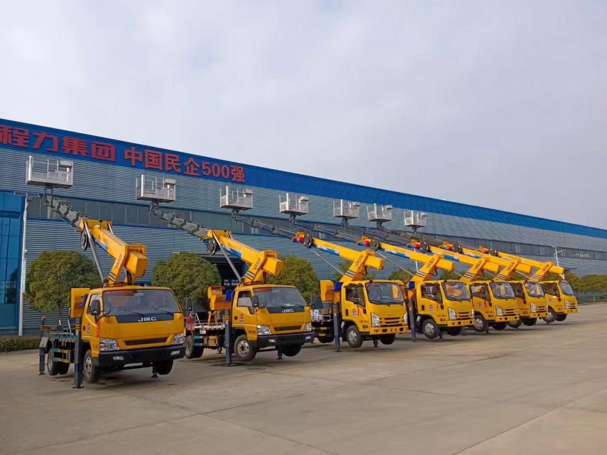 江铃23米高空作业车 上蓝牌