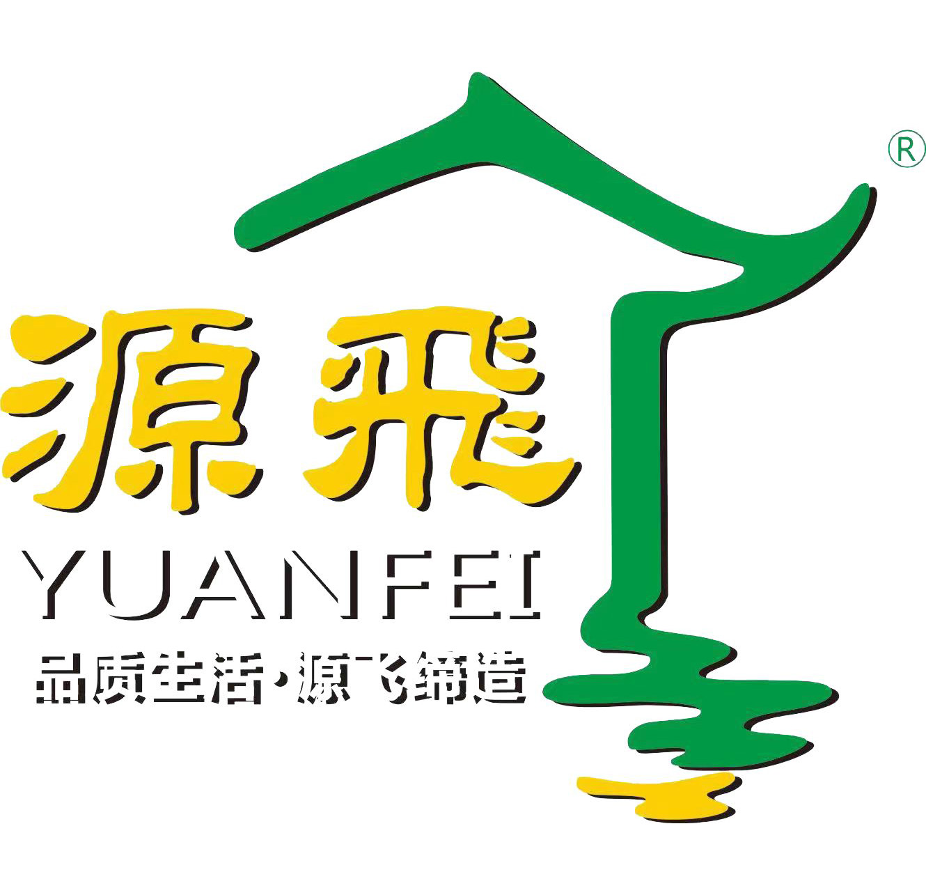 Yuanfei (Guangdong) Industrial Holding Co., Ltd.