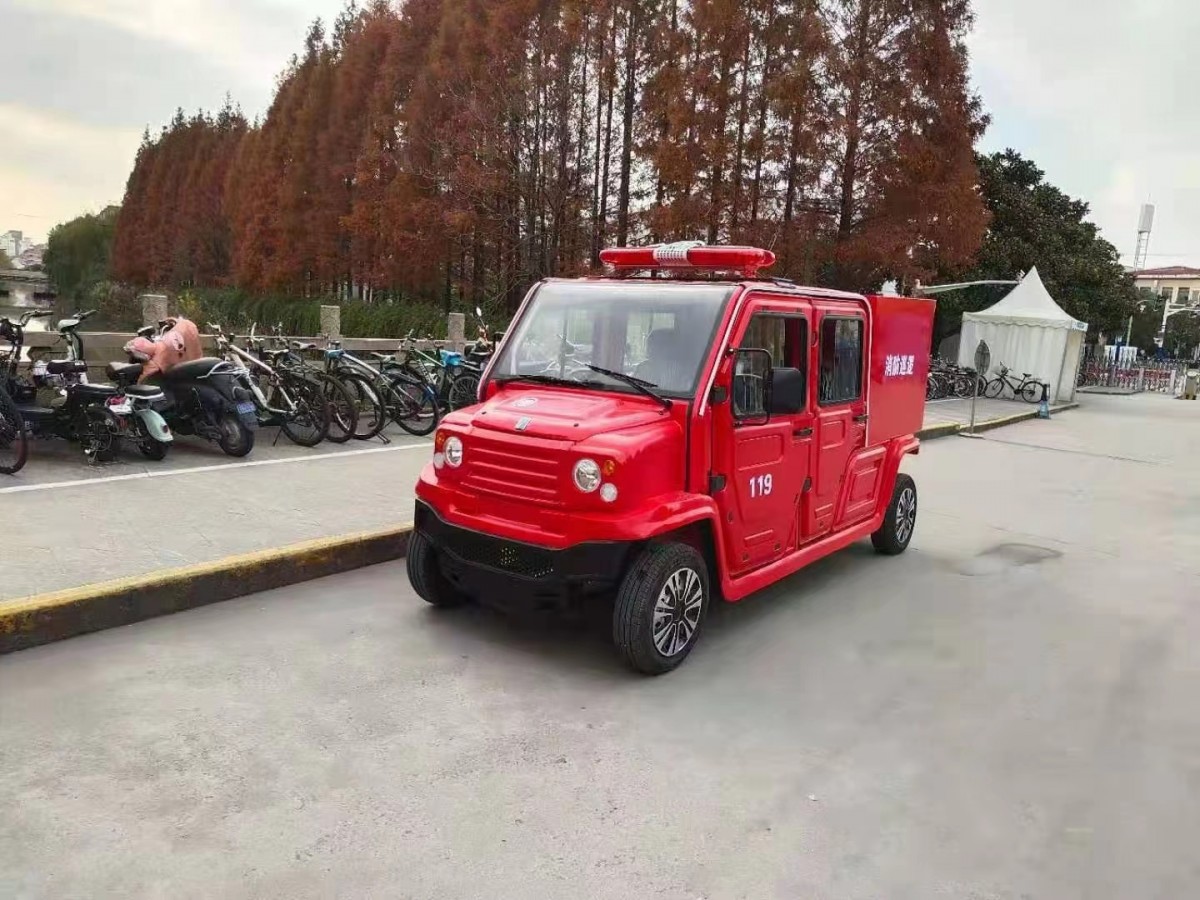 电动消防车，社区微型消防车