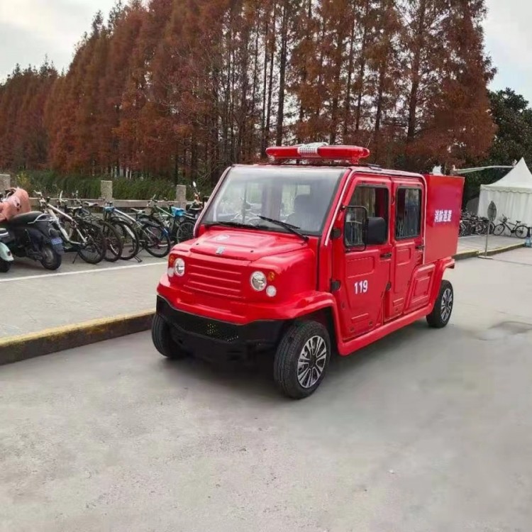 电动消防车，社区微型消防车