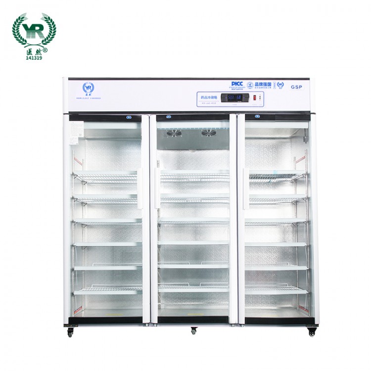 医然1300L大型药品冷藏箱立式阴凉箱三门药品冰柜恒温箱