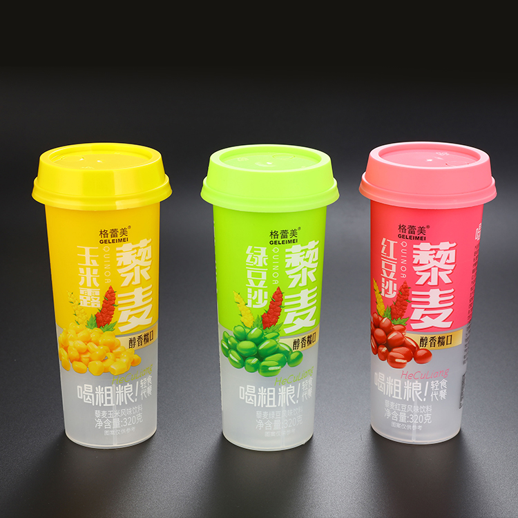 一次性模内贴塑料杯 冷饮酸奶冰激凌包装杯