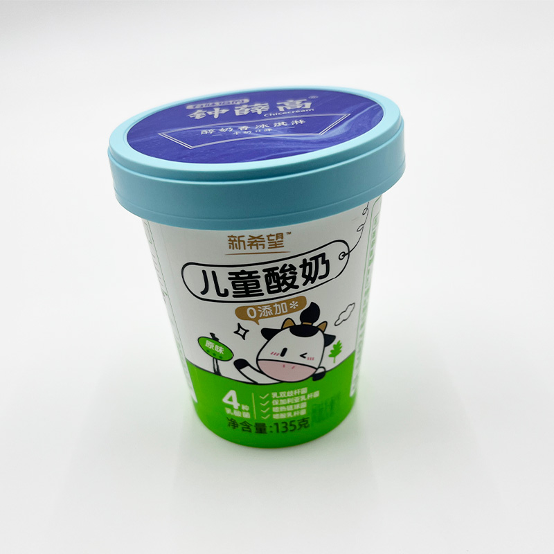 儿童酸奶钟薛高 果冻杯pp塑料一次性注塑饮料杯