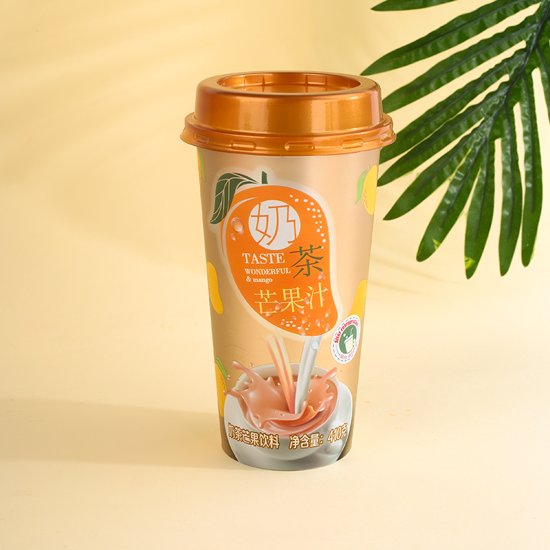 一次性奶茶杯模内贴塑料杯410ml果汁包装 厂家定制