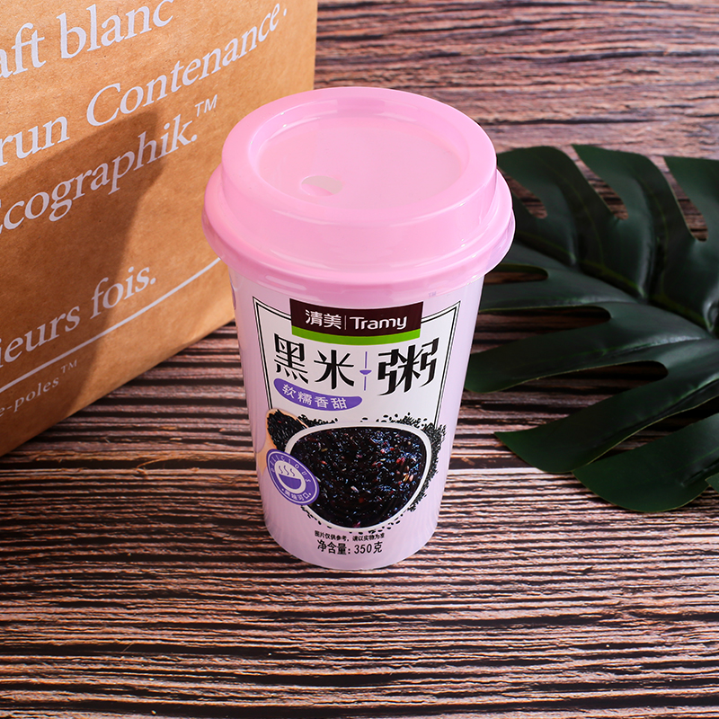 350g固体饮料黑米粥塑料杯子 PP注塑杯定制