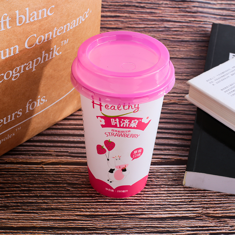 一次性酸奶饮品杯 食品级PP塑料注塑杯