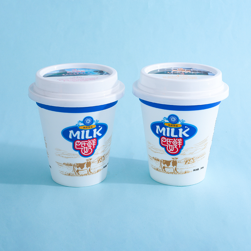 logo定制 一次性酸奶杯冰激凌牛奶杯 模内贴塑料杯