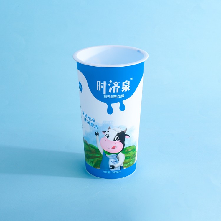 一次性酸奶饮品杯 食品级PP塑料杯定制 牛奶乳品包装