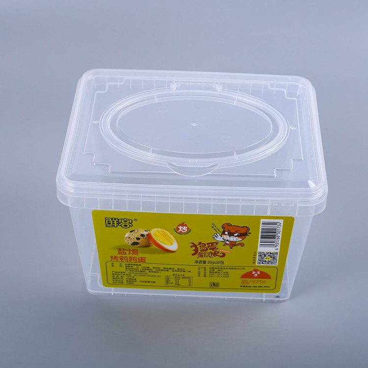 带盖方形食品包装盒子 饼干卤蛋休闲食品塑料盒