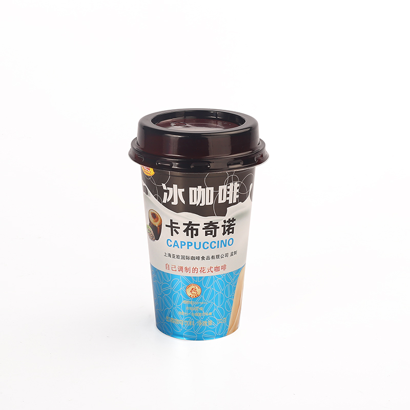 咖啡茶饮打包杯子带盖 一次性PP塑料杯果汁奶茶杯