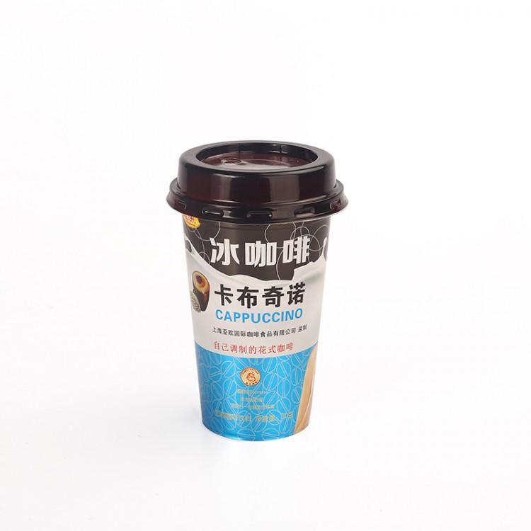 咖啡茶饮打包杯子带盖 一次性PP塑料杯果汁奶茶杯