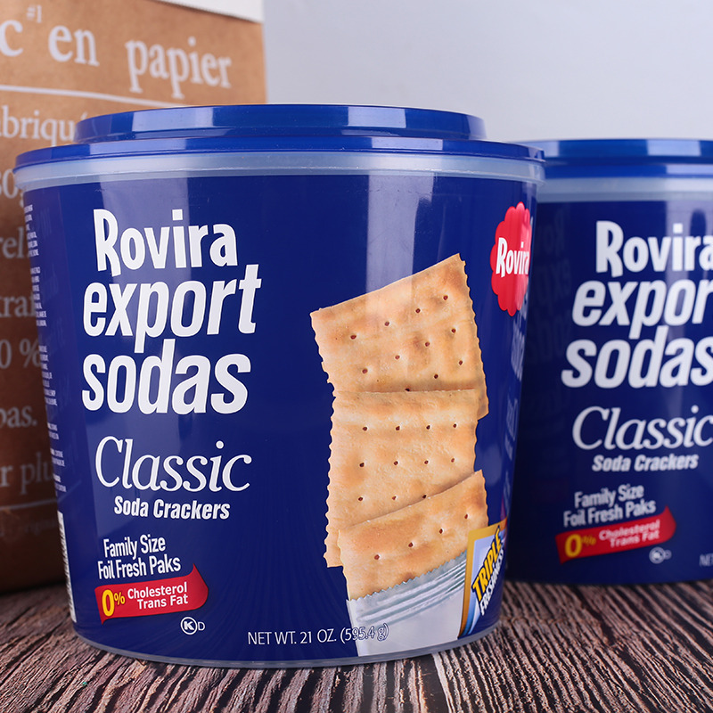 饼干麦丽素巧克力零食包装桶 一次性PP塑料注塑桶带盖