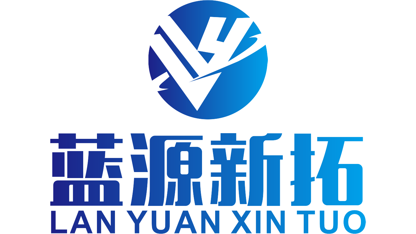 Binzhou XinTuo Natural Energy Power Engineering Co., Ltd.