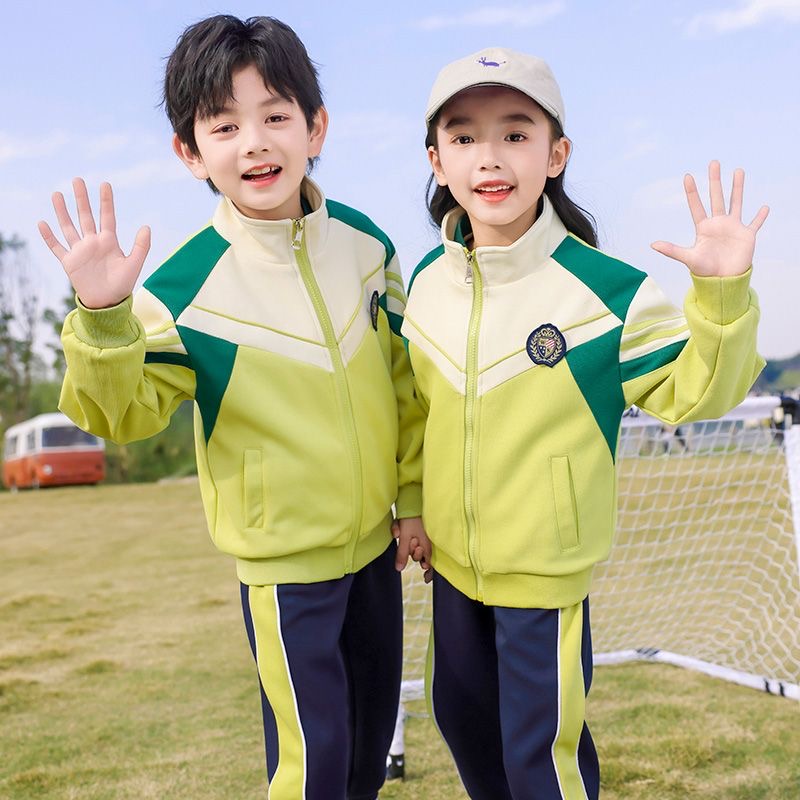 小学生校服春秋装儿童班服学院风运动套装幼儿园园服