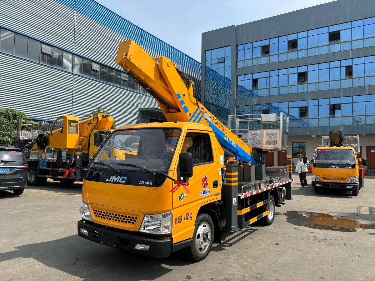 蓝牌23米高空作业车 江铃顺达底盘