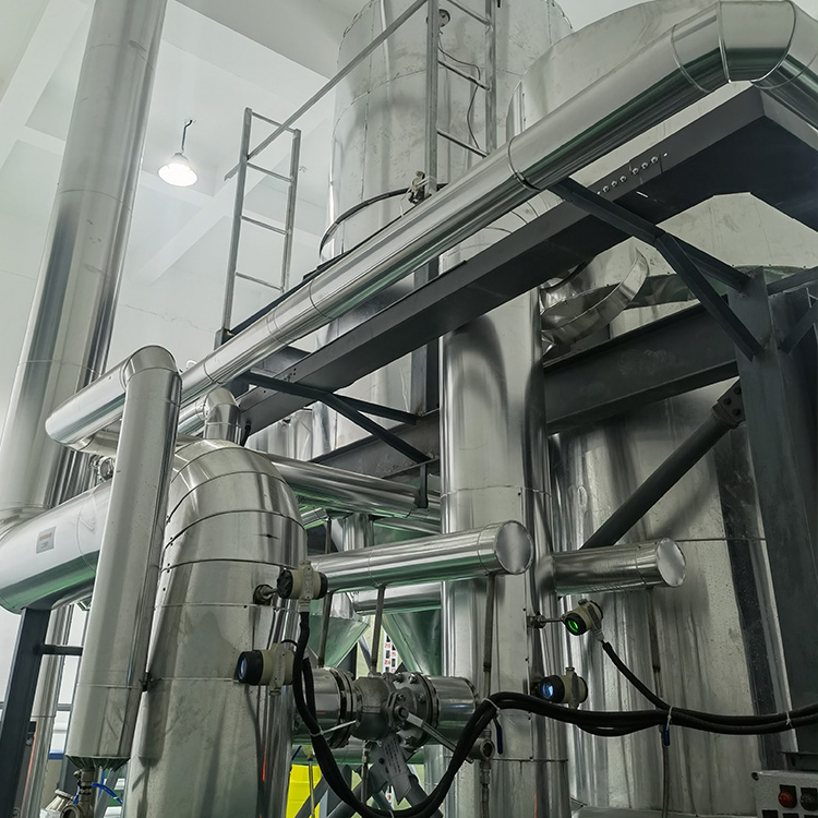 MVR Evaporator Operation Site