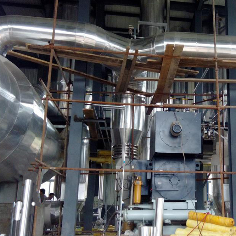 Sodium sulfate wastewater