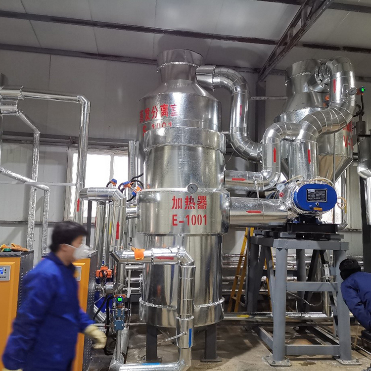 Evaporator Equipment Installation Site