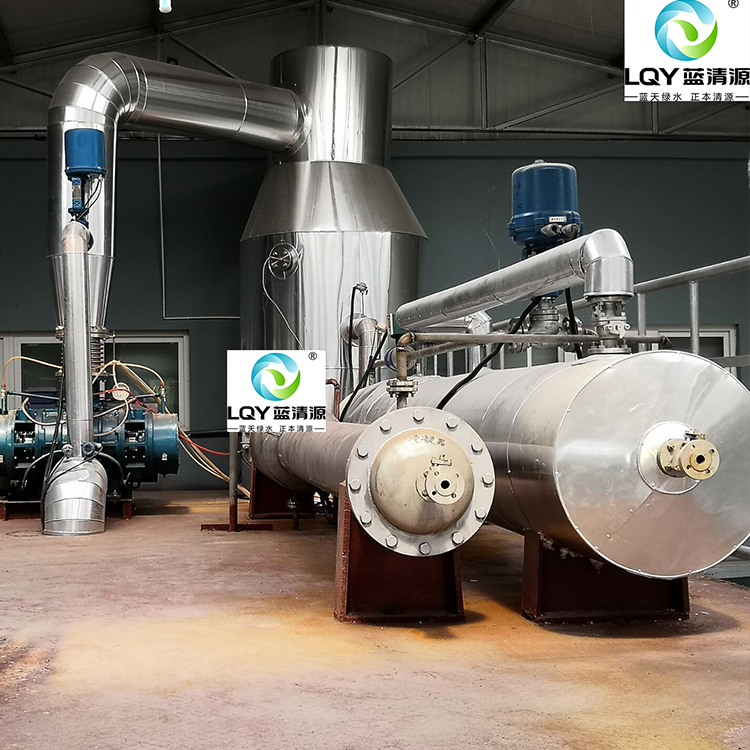 Electroplating wastewater